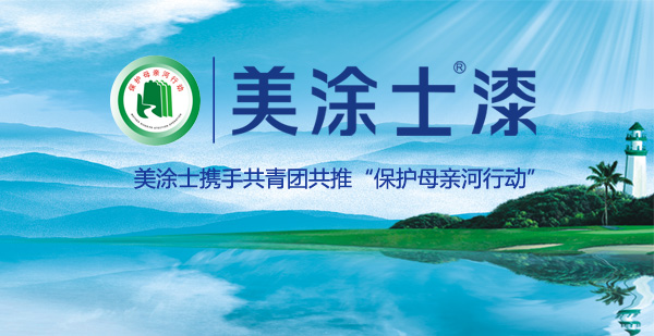 恒峰g22 - 官网入口 -- 天天有惊喜