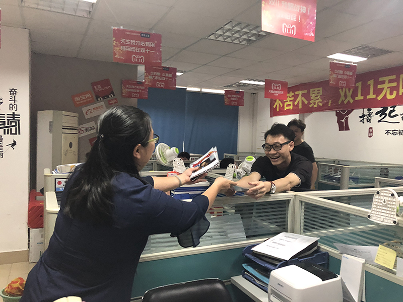 恒峰g22 - 官网入口 -- 天天有惊喜