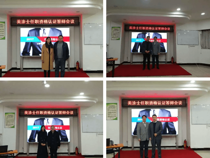 恒峰g22 - 官网入口 -- 天天有惊喜