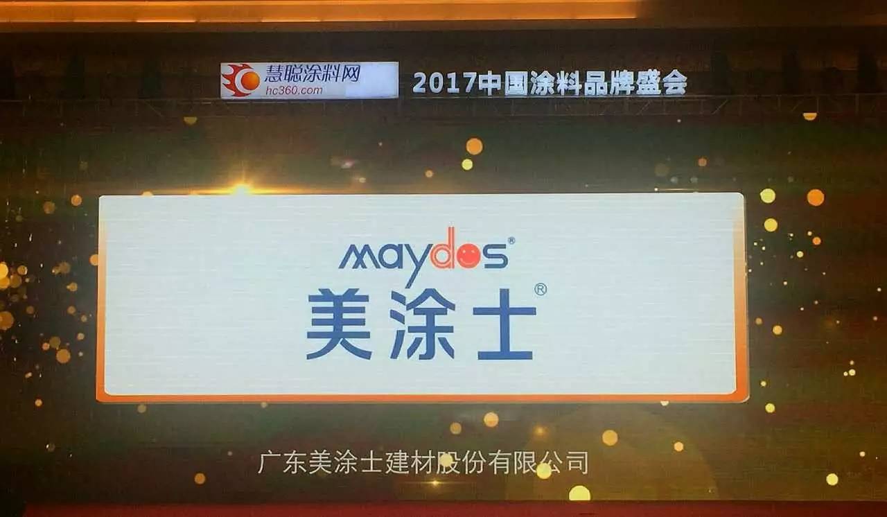 恒峰g22 - 官网入口 -- 天天有惊喜