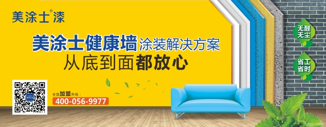 恒峰g22 - 官网入口 -- 天天有惊喜