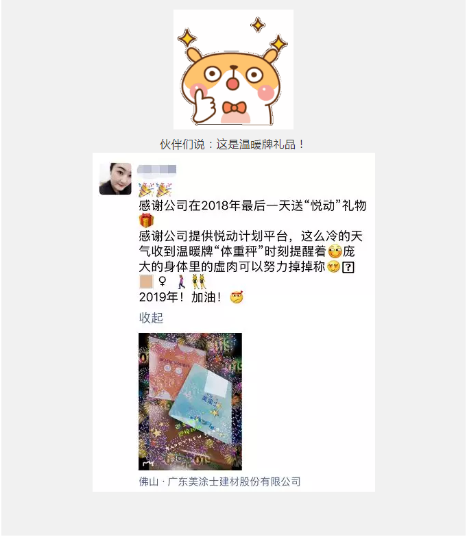 恒峰g22 - 官网入口 -- 天天有惊喜