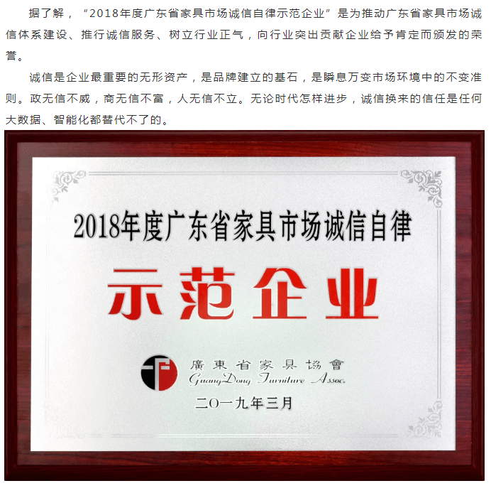 恒峰g22 - 官网入口 -- 天天有惊喜