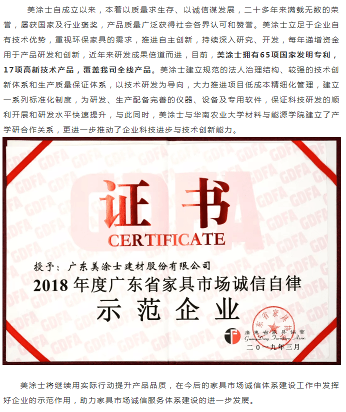 恒峰g22 - 官网入口 -- 天天有惊喜