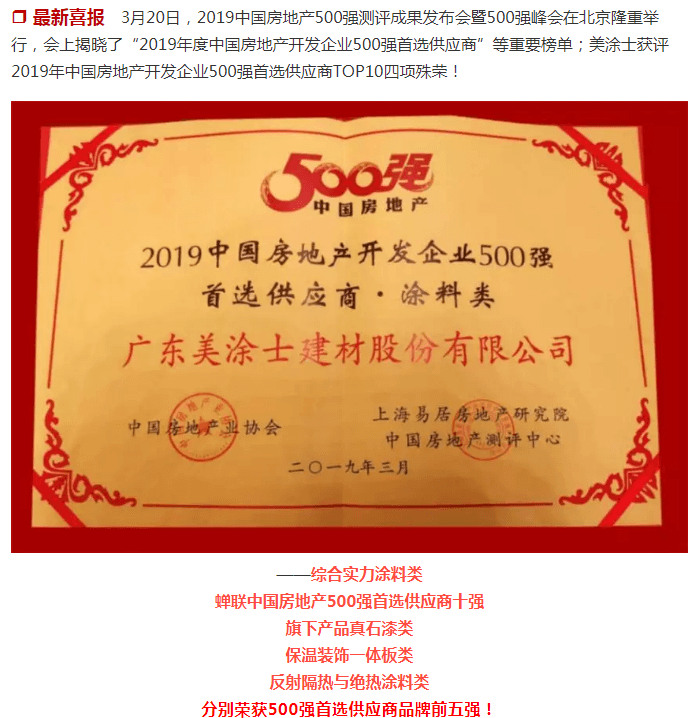 恒峰g22 - 官网入口 -- 天天有惊喜