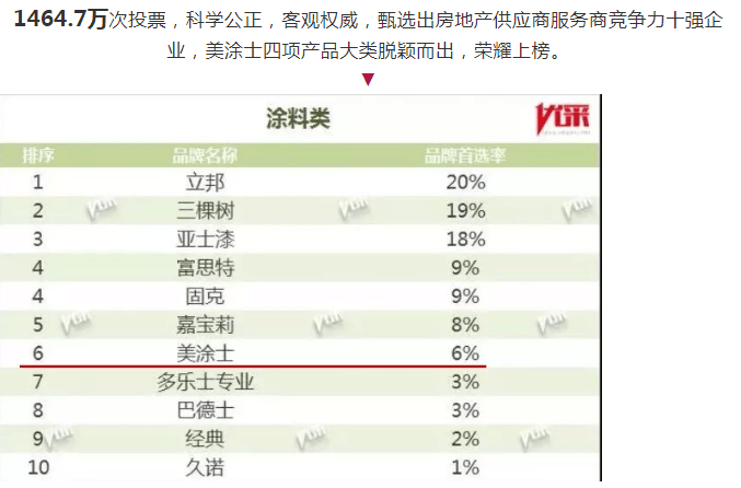 恒峰g22 - 官网入口 -- 天天有惊喜
