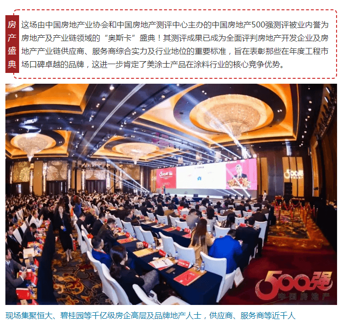 恒峰g22 - 官网入口 -- 天天有惊喜