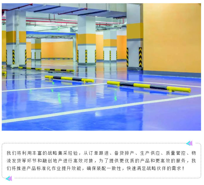 恒峰g22 - 官网入口 -- 天天有惊喜