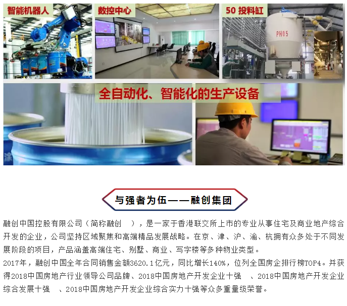 恒峰g22 - 官网入口 -- 天天有惊喜