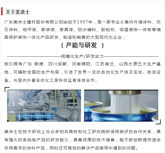 恒峰g22 - 官网入口 -- 天天有惊喜