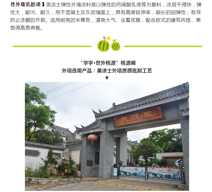 恒峰g22 - 官网入口 -- 天天有惊喜