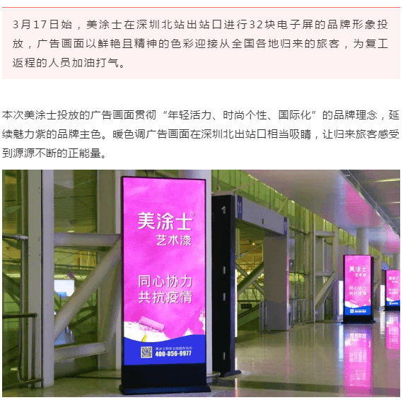 恒峰g22 - 官网入口 -- 天天有惊喜