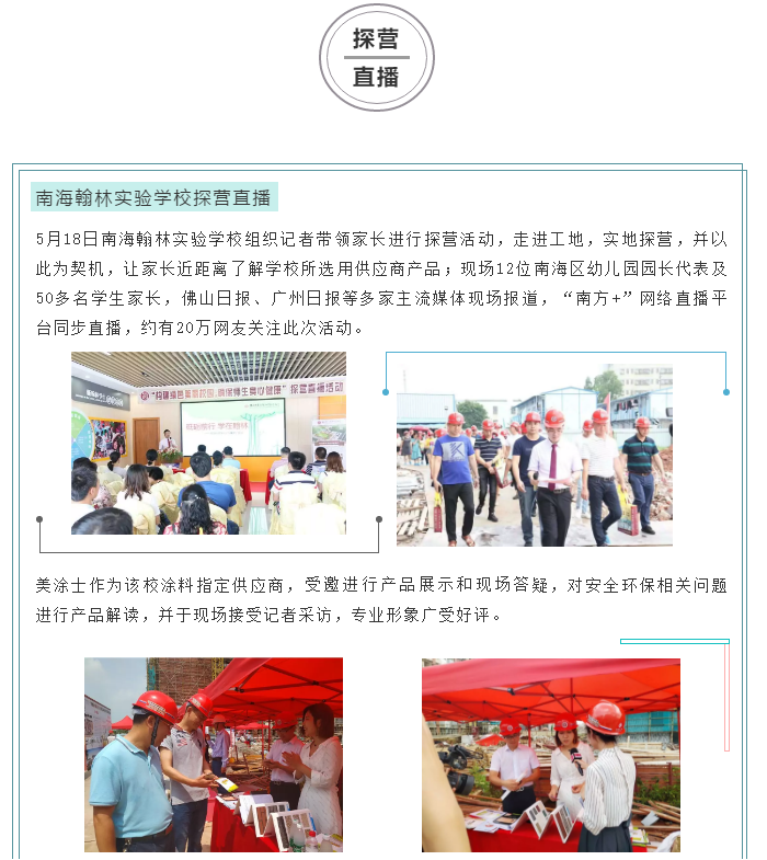 恒峰g22 - 官网入口 -- 天天有惊喜