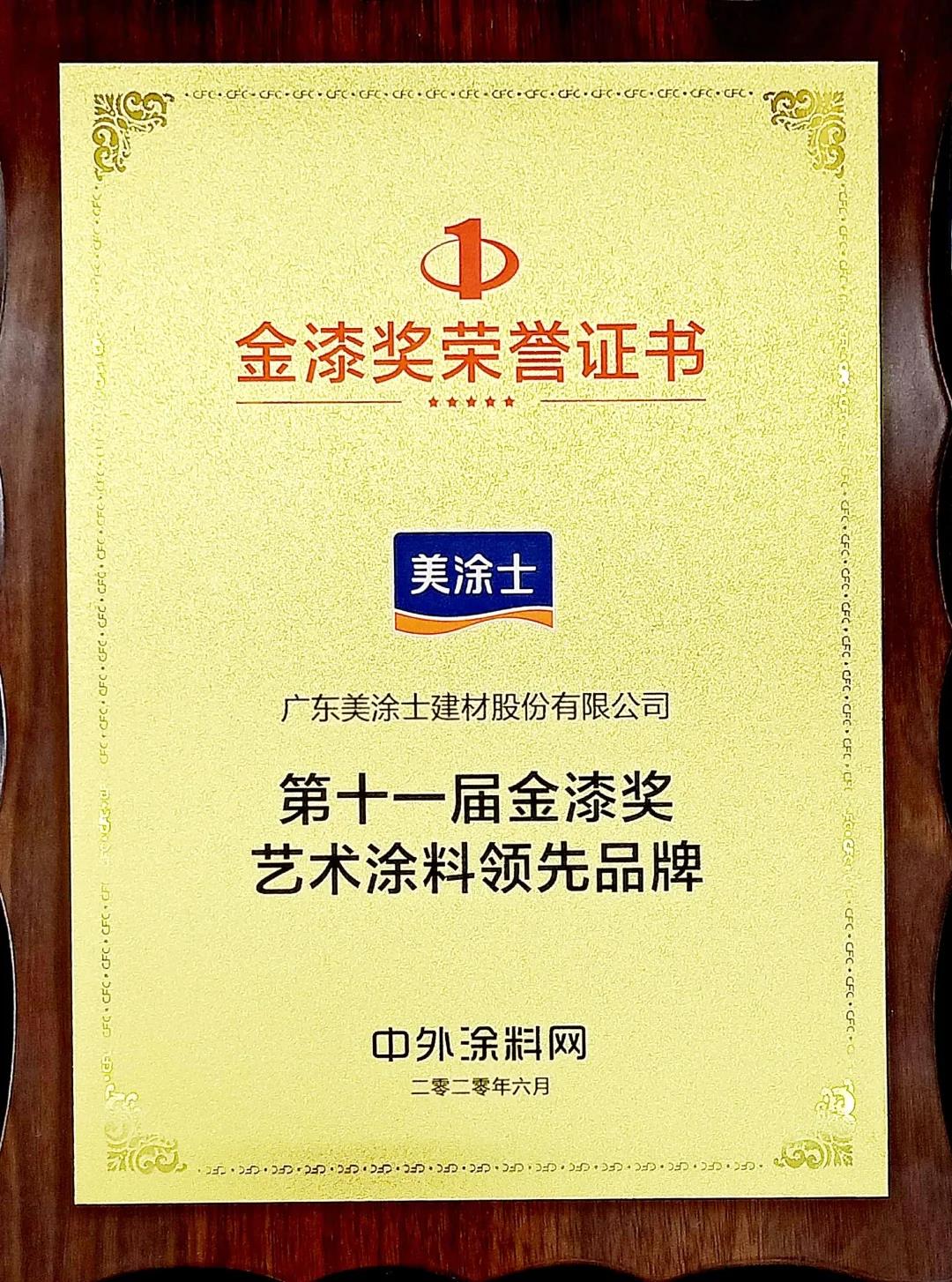 恒峰g22 - 官网入口 -- 天天有惊喜
