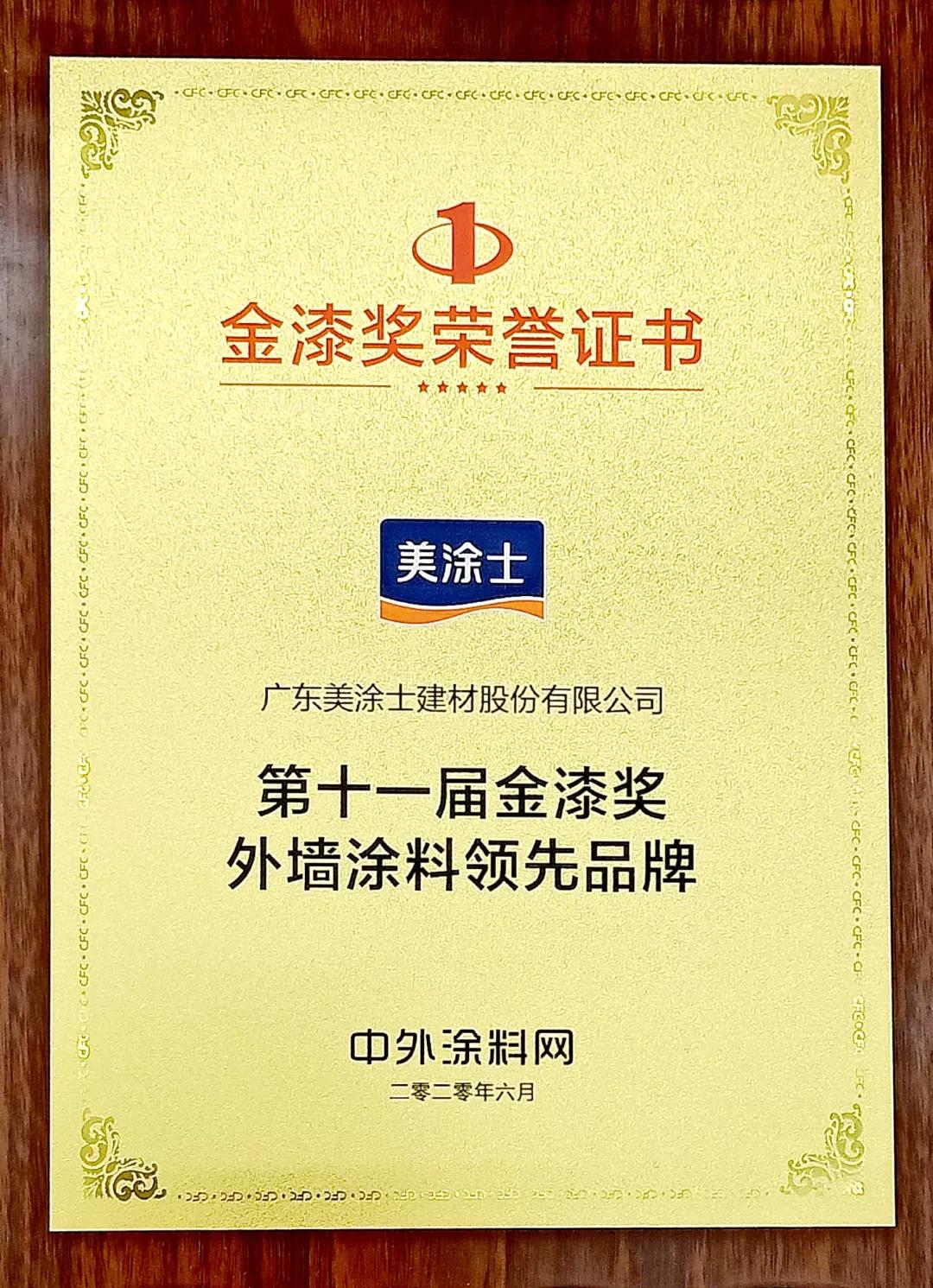恒峰g22 - 官网入口 -- 天天有惊喜