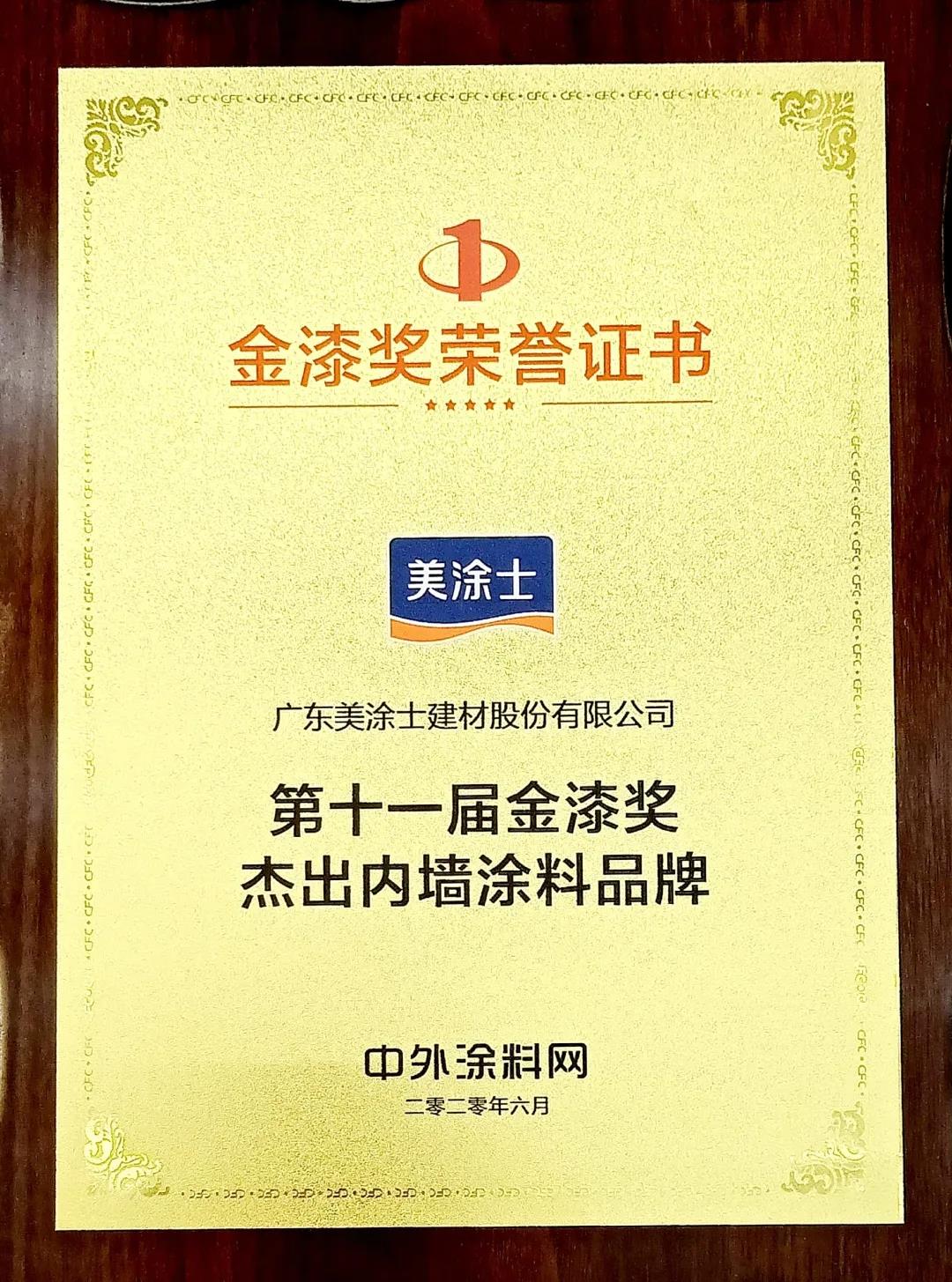 恒峰g22 - 官网入口 -- 天天有惊喜