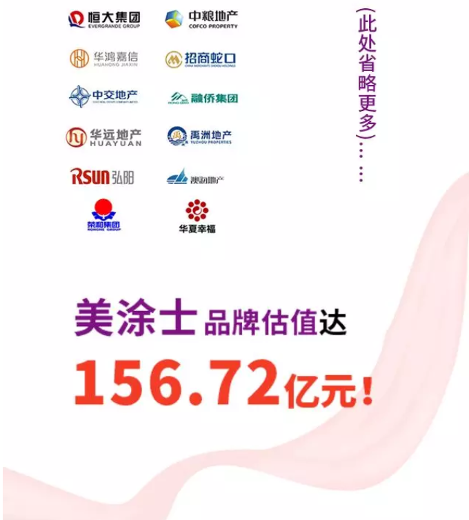 恒峰g22 - 官网入口 -- 天天有惊喜