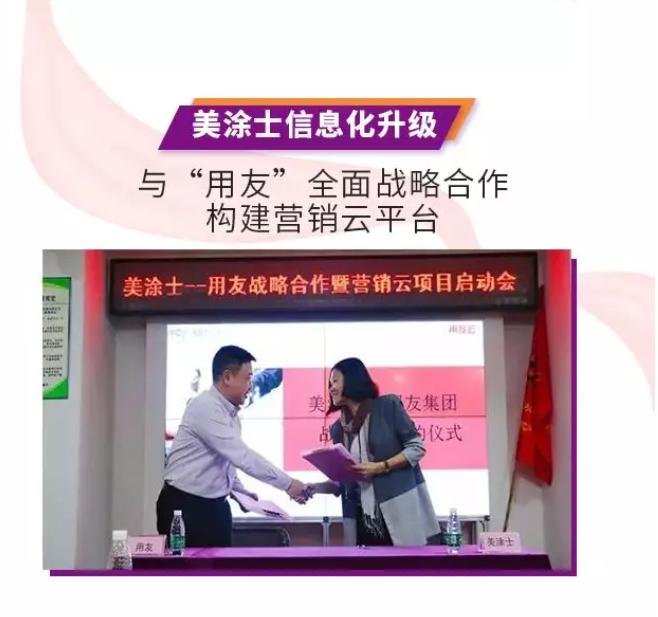 恒峰g22 - 官网入口 -- 天天有惊喜