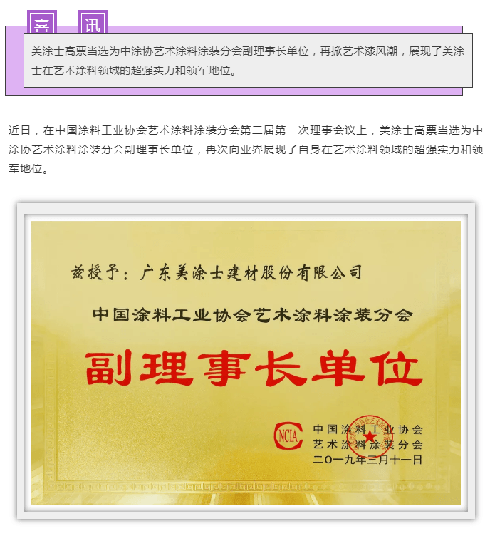 恒峰g22 - 官网入口 -- 天天有惊喜