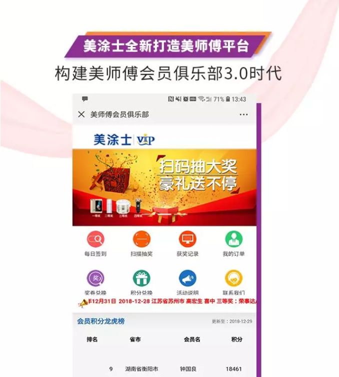 恒峰g22 - 官网入口 -- 天天有惊喜