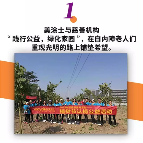 恒峰g22 - 官网入口 -- 天天有惊喜