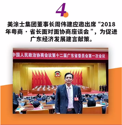 恒峰g22 - 官网入口 -- 天天有惊喜