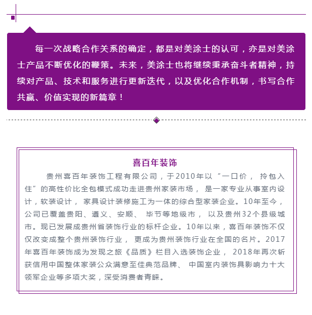 恒峰g22 - 官网入口 -- 天天有惊喜