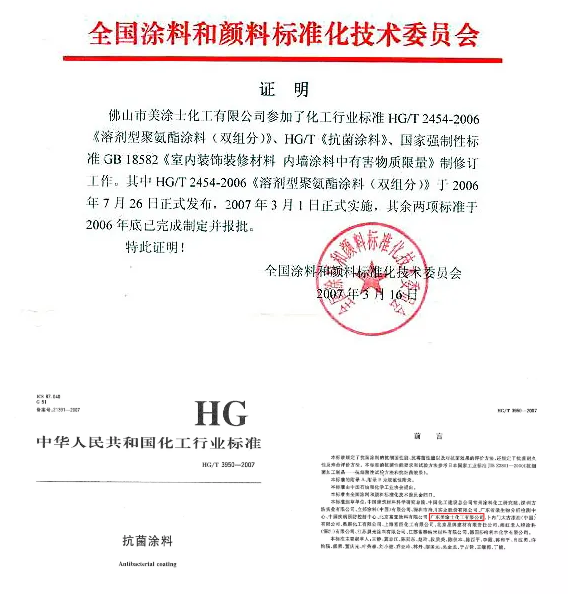 恒峰g22 - 官网入口 -- 天天有惊喜