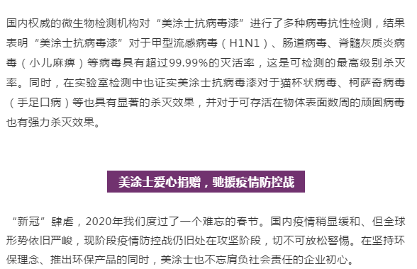 恒峰g22 - 官网入口 -- 天天有惊喜