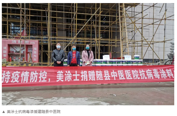 恒峰g22 - 官网入口 -- 天天有惊喜