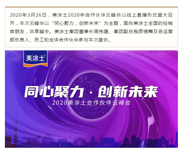 恒峰g22 - 官网入口 -- 天天有惊喜