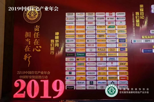 恒峰g22 - 官网入口 -- 天天有惊喜