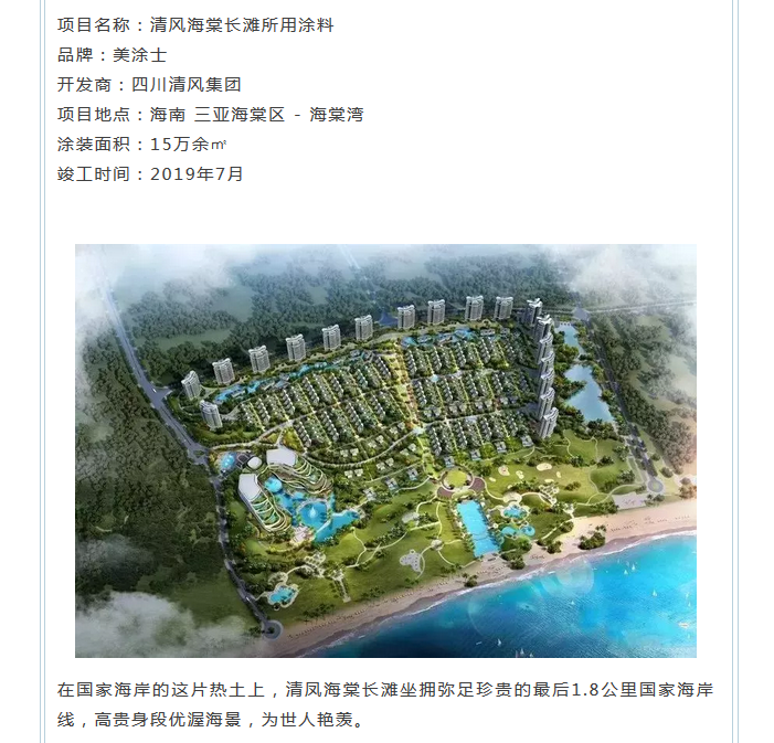 恒峰g22 - 官网入口 -- 天天有惊喜