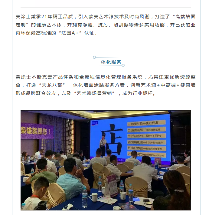 恒峰g22 - 官网入口 -- 天天有惊喜