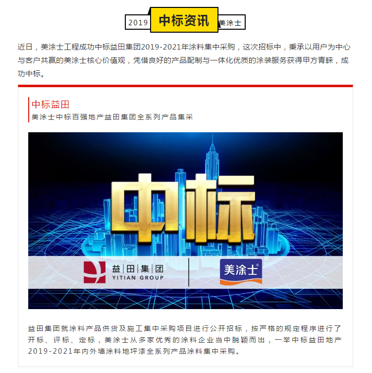 恒峰g22 - 官网入口 -- 天天有惊喜