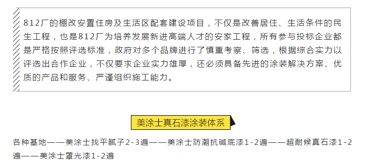 恒峰g22 - 官网入口 -- 天天有惊喜
