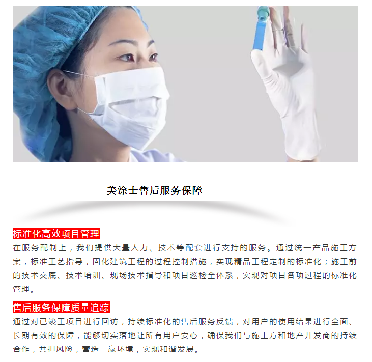 恒峰g22 - 官网入口 -- 天天有惊喜