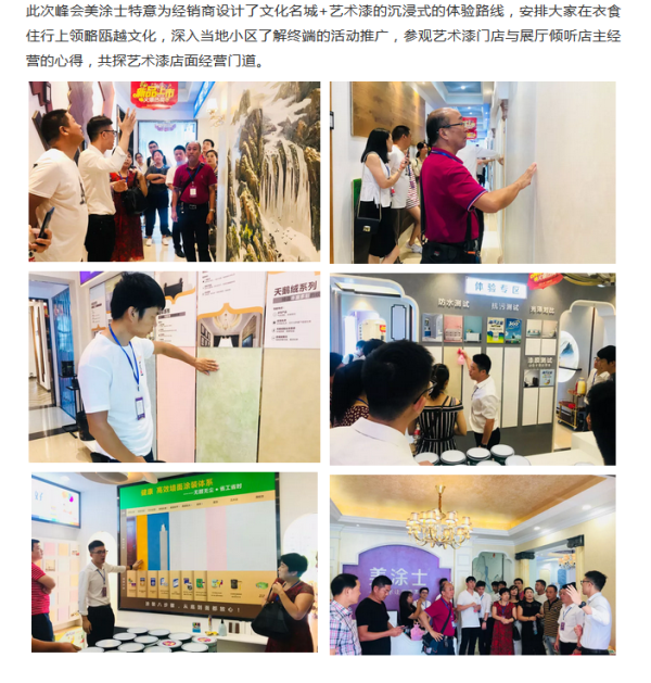 恒峰g22 - 官网入口 -- 天天有惊喜