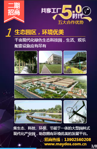恒峰g22 - 官网入口 -- 天天有惊喜