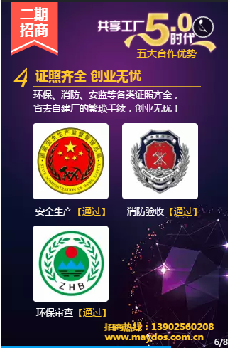 恒峰g22 - 官网入口 -- 天天有惊喜