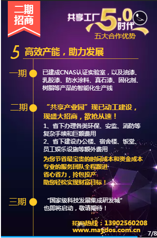 恒峰g22 - 官网入口 -- 天天有惊喜