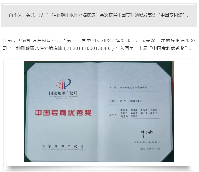 恒峰g22 - 官网入口 -- 天天有惊喜