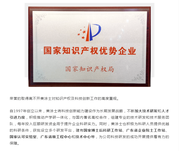 恒峰g22 - 官网入口 -- 天天有惊喜