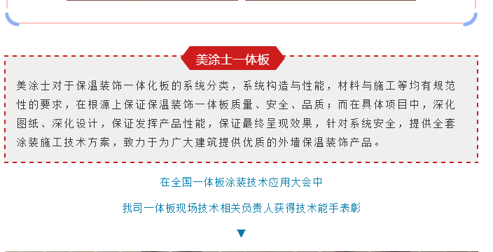 恒峰g22 - 官网入口 -- 天天有惊喜