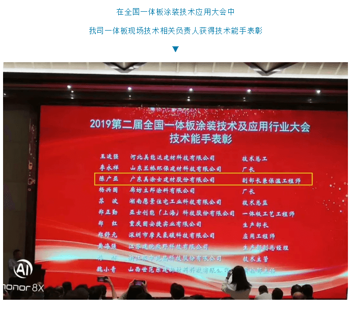 恒峰g22 - 官网入口 -- 天天有惊喜