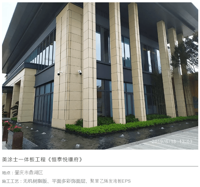 恒峰g22 - 官网入口 -- 天天有惊喜
