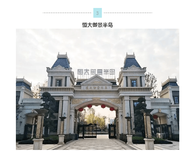 恒峰g22 - 官网入口 -- 天天有惊喜