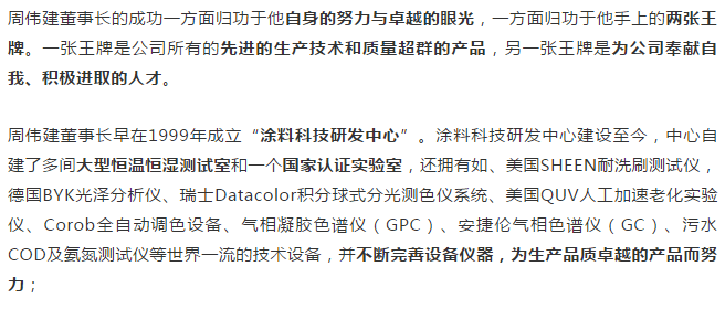 恒峰g22 - 官网入口 -- 天天有惊喜
