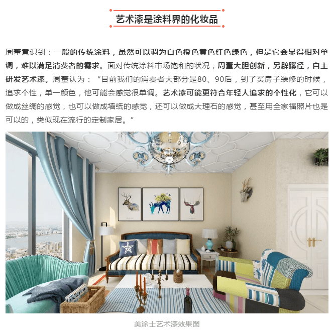 恒峰g22 - 官网入口 -- 天天有惊喜