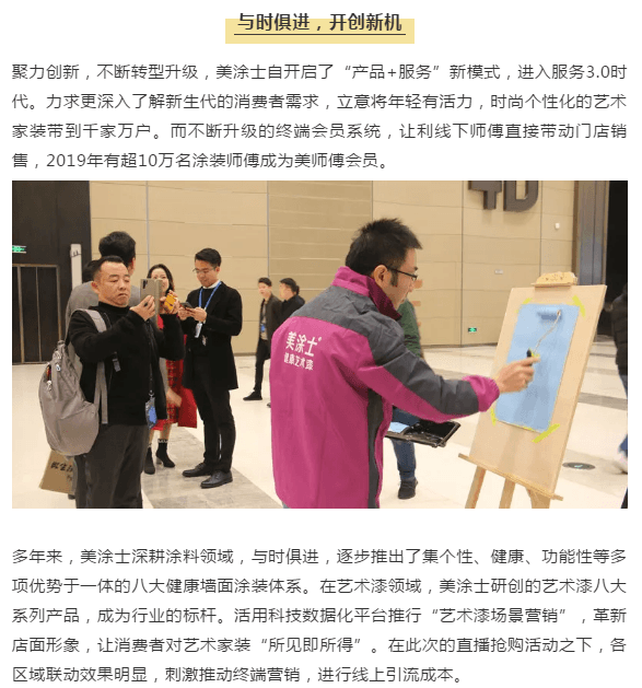 恒峰g22 - 官网入口 -- 天天有惊喜